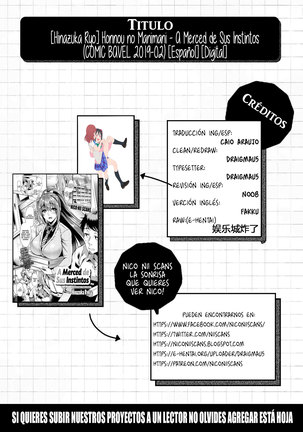 Honnou no Manimani - A Merced de Sus Instintos Page #22