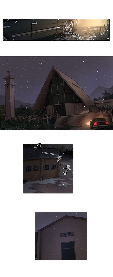 Atonement Camp Ch.0-36