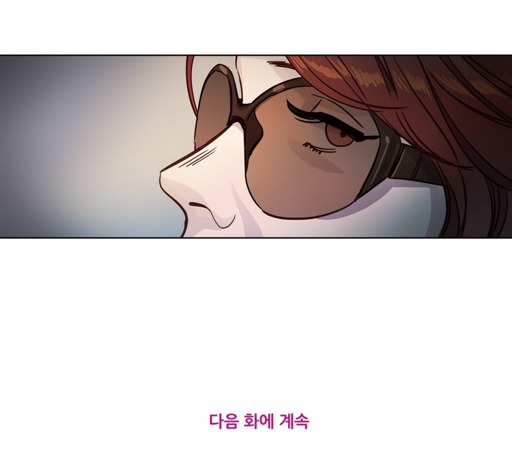 Atonement Camp Ch.0-36