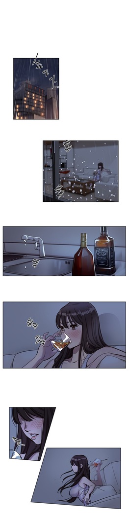 Atonement Camp Ch.0-36