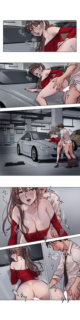 Atonement Camp Ch.0-36
