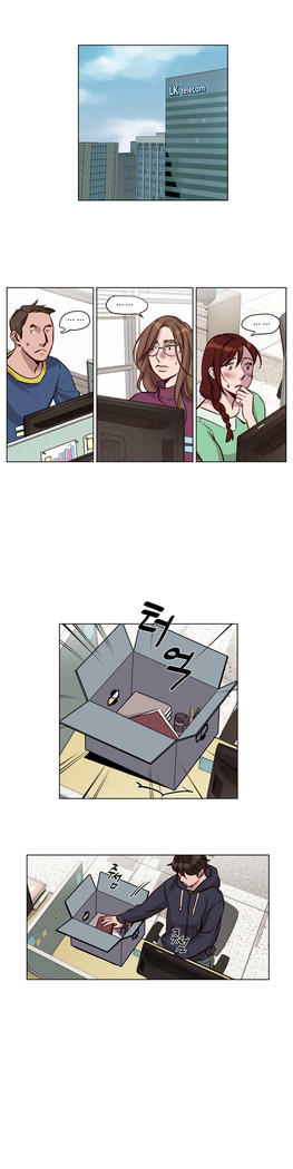 Atonement Camp Ch.0-36