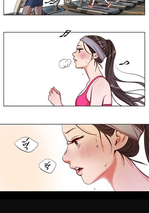 Atonement Camp Ch.0-36 Page #98