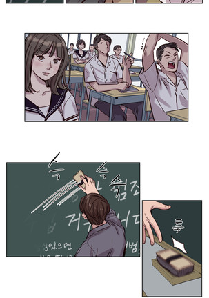 Atonement Camp Ch.0-36 Page #286