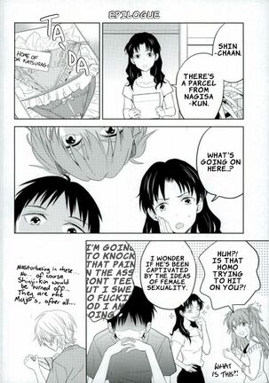 Shinji-kun Ima Donna Pants Haiteru no? Page #20
