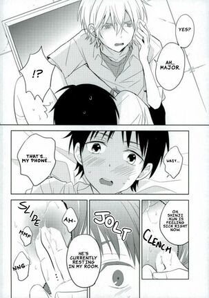 Shinji-kun Ima Donna Pants Haiteru no? Page #13