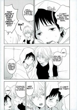 Shinji-kun Ima Donna Pants Haiteru no? Page #17