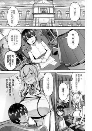 Image 11955910