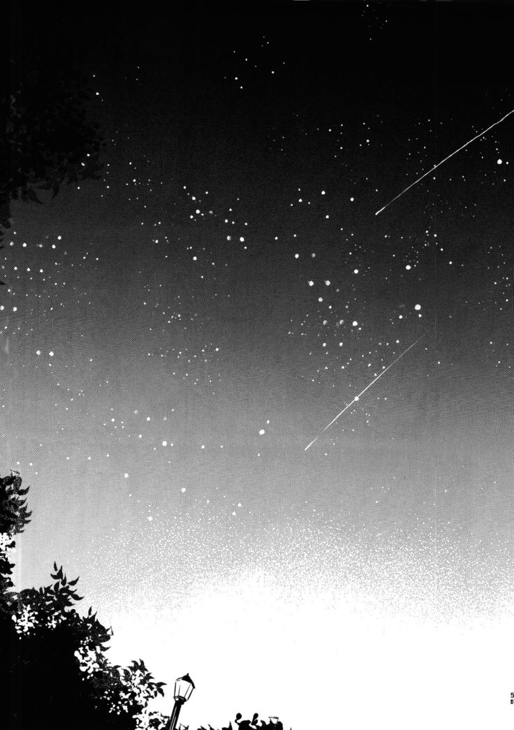 A Good Night For a Meteor Shower