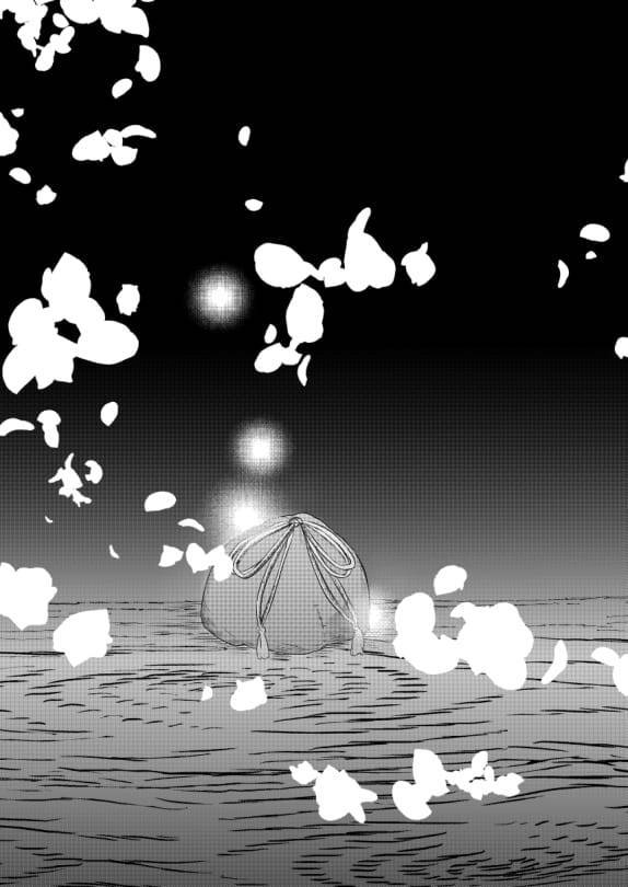 Amai hitotoki ~ ashuresu icha icha-shū ~