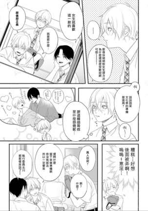 Image 10657730