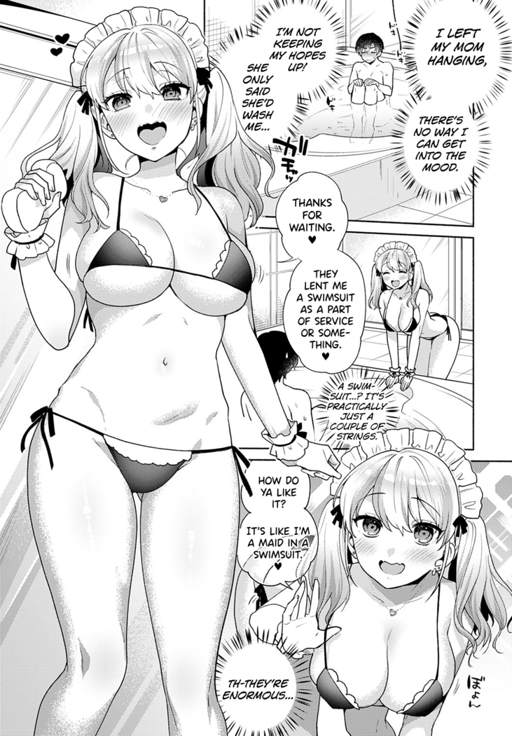 Oshikake Dolce 3 | Uninvited Dolce 3