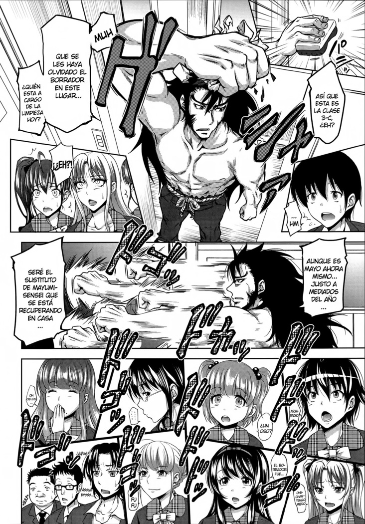 H-ERO -Sei no Kyoushitsu- | H-ERO ~Classroom of Sex~ Cap. 1