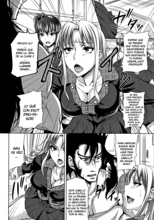 H-ERO -Sei no Kyoushitsu- | H-ERO ~Classroom of Sex~ Cap. 1 Page #13