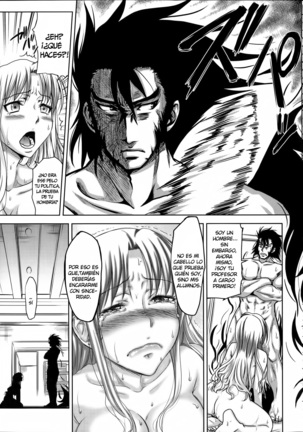 H-ERO -Sei no Kyoushitsu- | H-ERO ~Classroom of Sex~ Cap. 1 Page #34