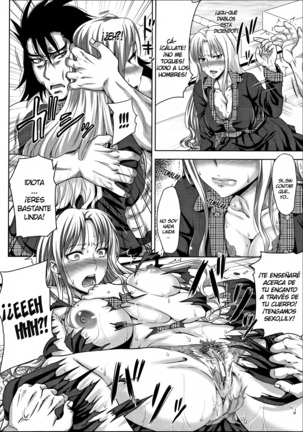 H-ERO -Sei no Kyoushitsu- | H-ERO ~Classroom of Sex~ Cap. 1 Page #17