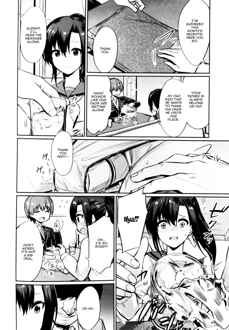 Saimin Gakusei Shidou ~Amagusa Nao no Baai~ Chuuhen | Hypno Student Guidance ~The Case of Amagusa Nao ~After Part 1
