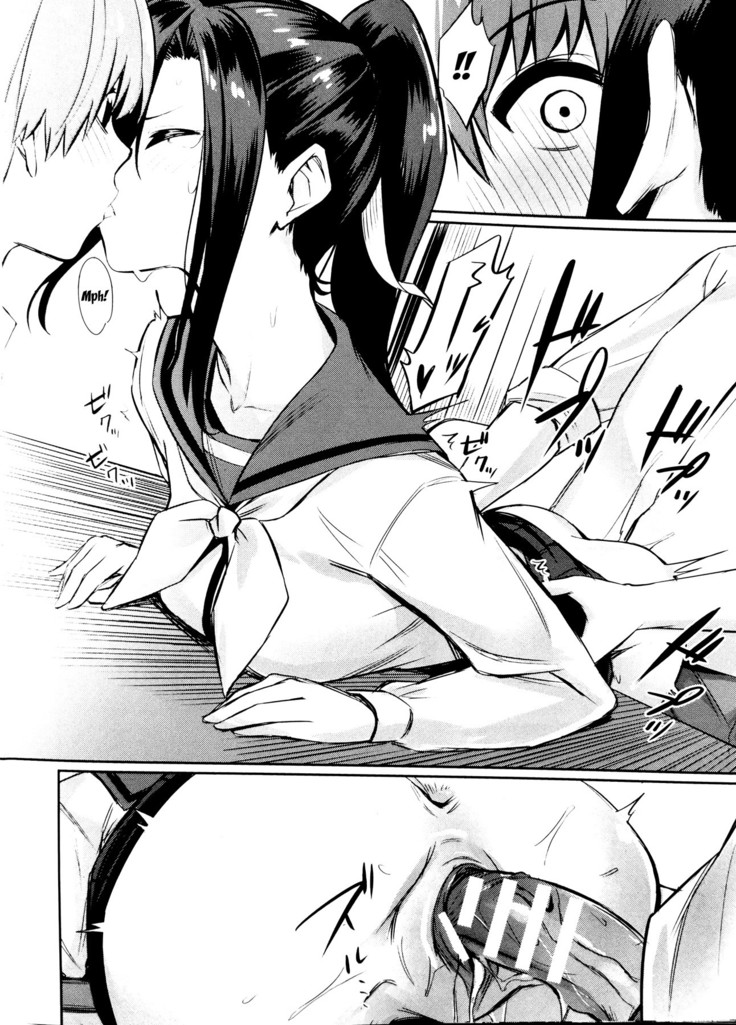 Saimin Gakusei Shidou ~Amagusa Nao no Baai~ Chuuhen | Hypno Student Guidance ~The Case of Amagusa Nao ~After Part 1