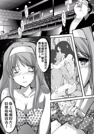 Image 7790267