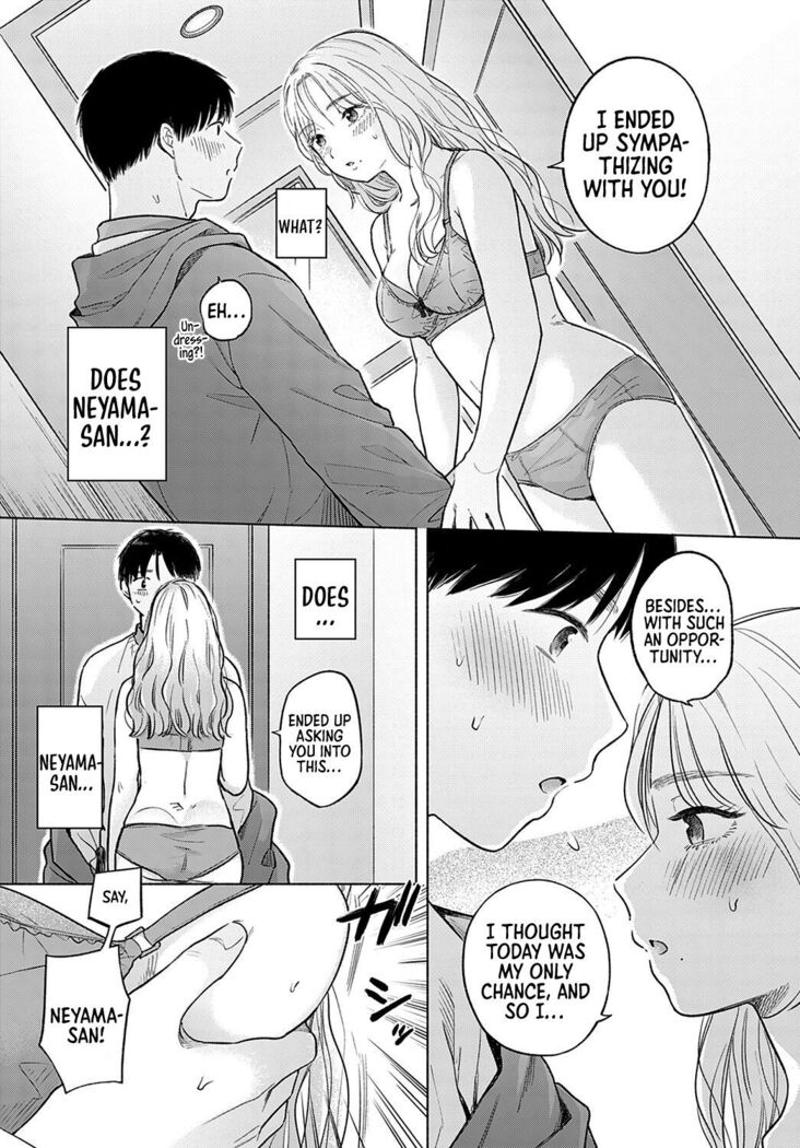 Soleil ~Zenpen~｜Soleil -Part 01-