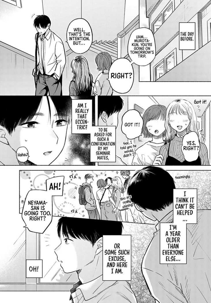 Soleil ~Zenpen~｜Soleil -Part 01-