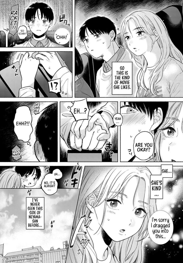 Soleil ~Zenpen~｜Soleil -Part 01-