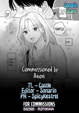 Soleil ~Zenpen~｜Soleil -Part 01- Page #25