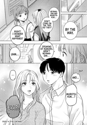 Soleil ~Zenpen~｜Soleil -Part 01- Page #24