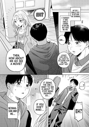 Image 13022973