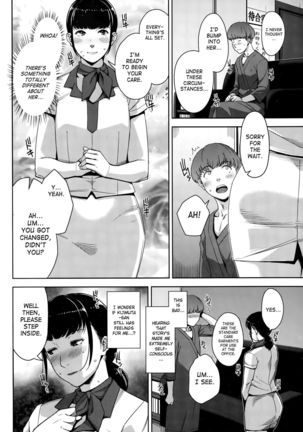 My Care Lady Ch. 3 - Page 6
