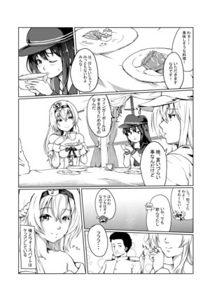 Image 6983993