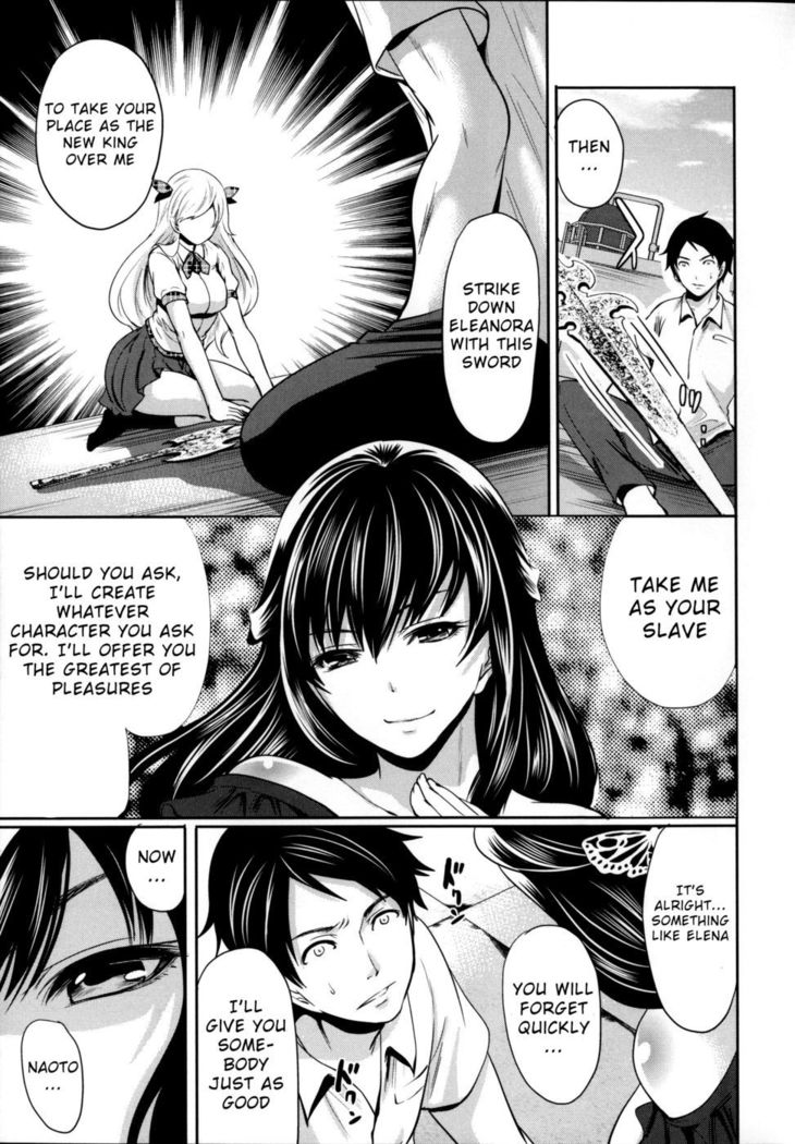 Eleanora's Advance Chapter 4