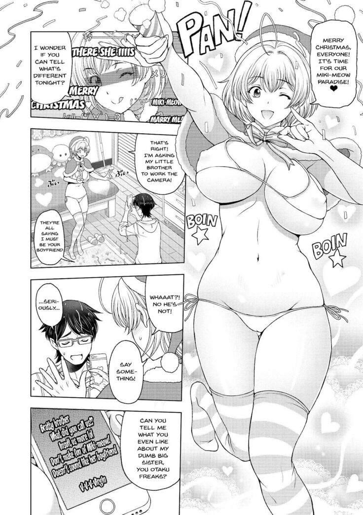 Dosukebe Onei-chan | Perverted Onei-chan