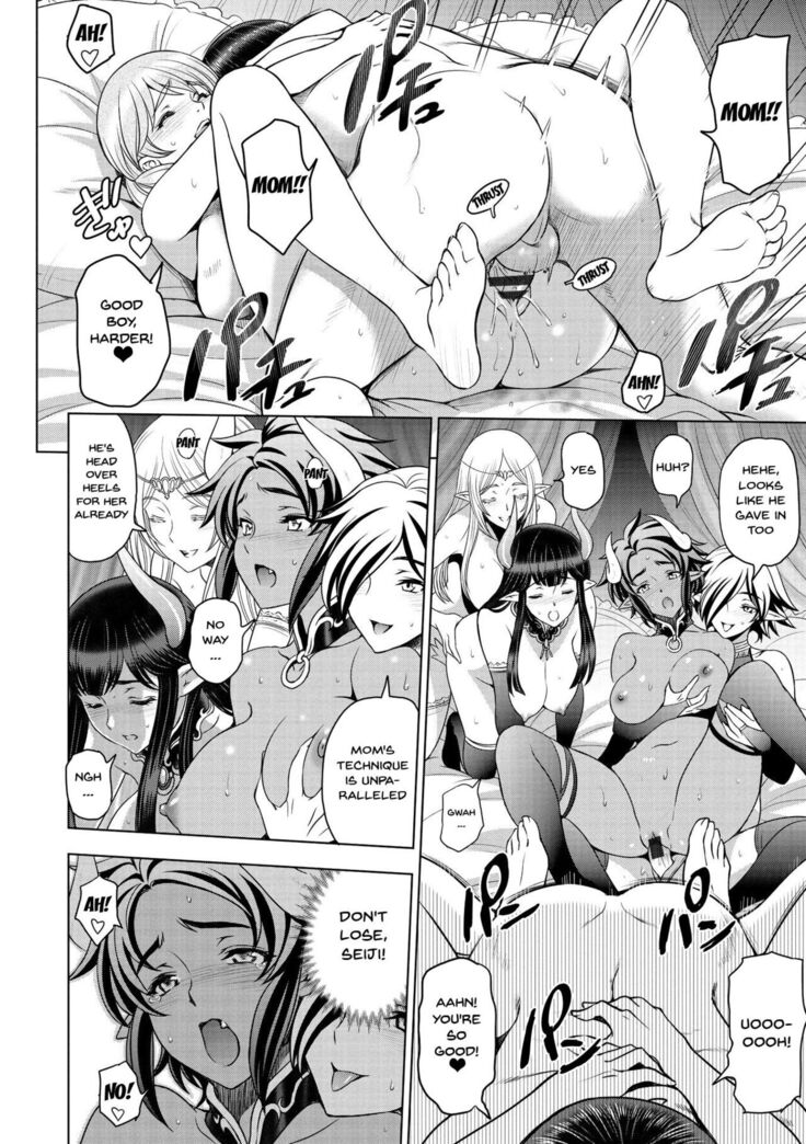 Dosukebe Onei-chan | Perverted Onei-chan