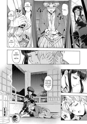 Dosukebe Onei-chan | Perverted Onei-chan - Page 146