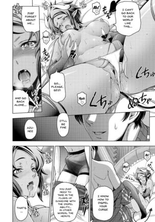 Dosukebe Onei-chan | Perverted Onei-chan Page #52