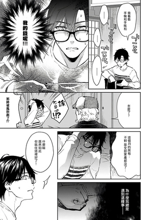 Image 10499279