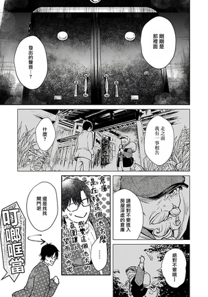 Image 10499283