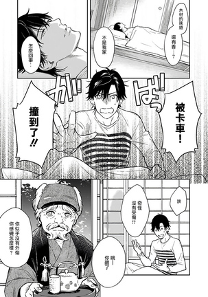 Image 10499277