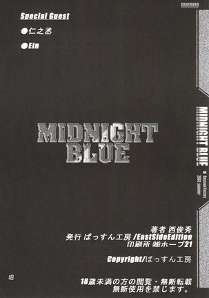 Midnight Blue Page #22