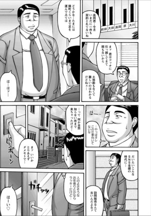 Image 3239649