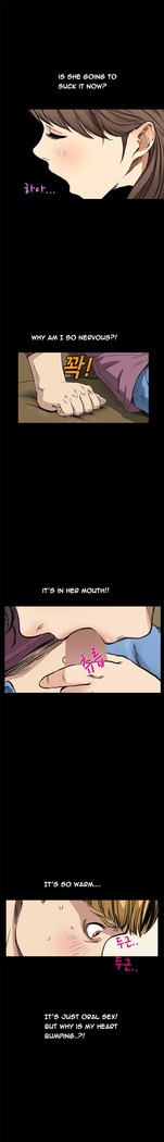 Si-Eun Ch.1-34