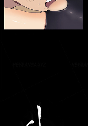 Si-Eun Ch.1-34 - Page 466