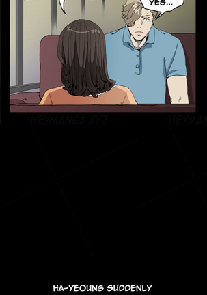 Si-Eun Ch.1-34 - Page 435