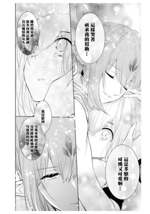 Image 10975915