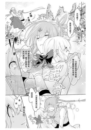 Image 10975916