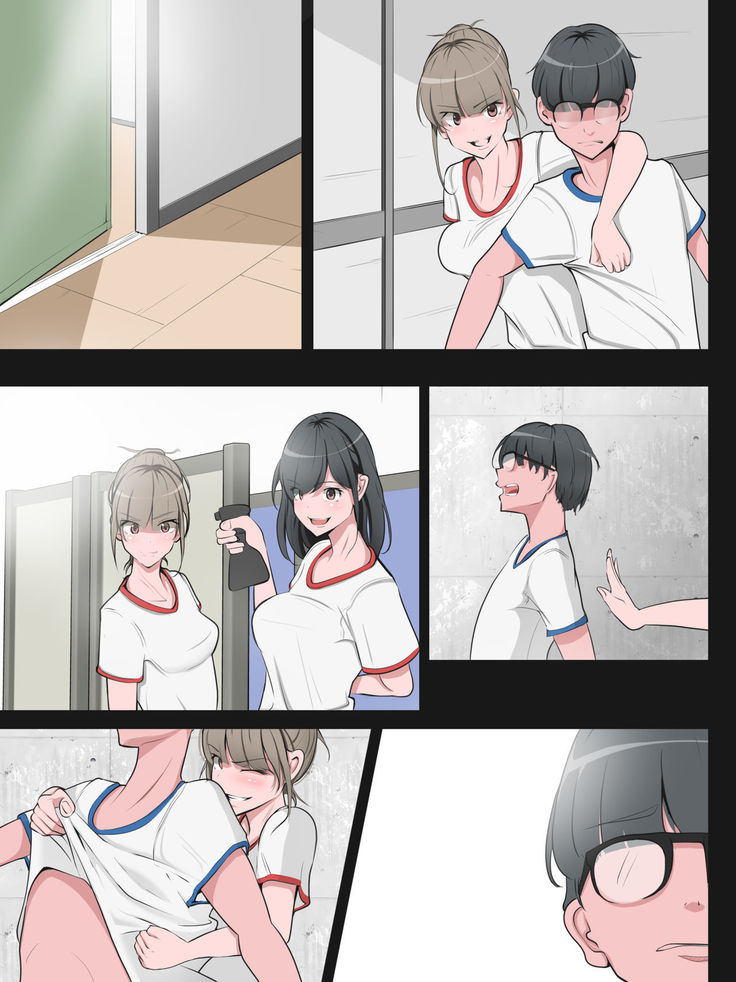 Naked pranks