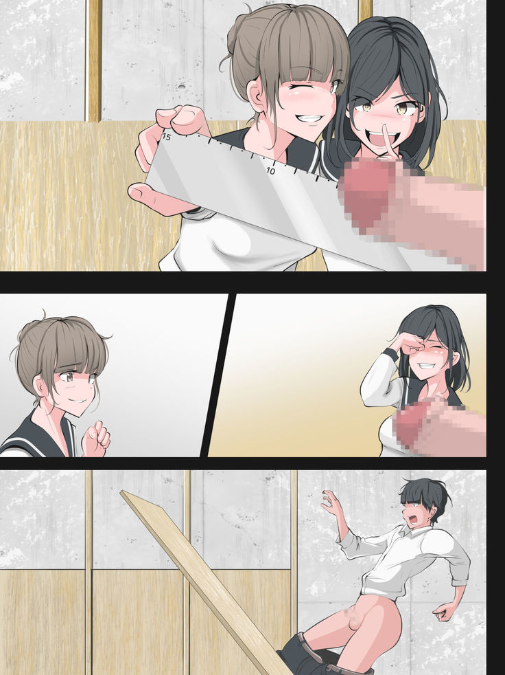 Naked pranks