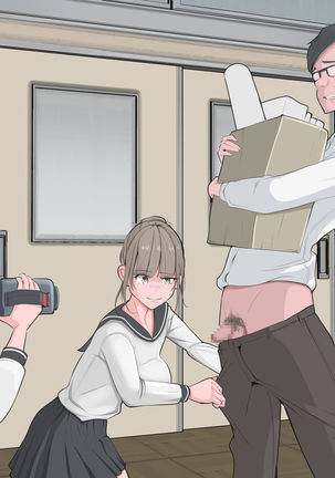 Naked pranks