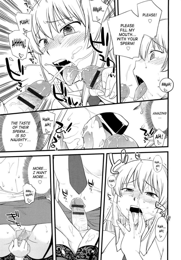 Mesu-Nized Festival - Chapter 3